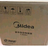 美的（Midea）微压电饭煲1-2-3-5-8人家用经典老式迷你小电饭锅大容量精铸发热盘老机械式简易操作蒸煮小型饭锅 2-10人+一年以换代修+送三件套+不粘内胆 5L 实拍图