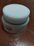 珂润(curel)  润浸保湿滋润乳霜 40g 神经酰胺护理 补水乳液面霜  实拍图