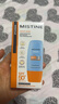 Mistine蜜丝婷防晒霜小黄帽40ml*2防水汗防紫外线SPF50+学生军训 实拍图