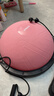 朗威波速球儿童半圆平衡球核心感统训练 萌趣粉-58cm月牙款【推荐7岁以上】 实拍图