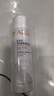 雅漾（Avene）舒泉调理喷雾50ML 定妆补水保湿敏肌爽肤护肤小喷小瓶旅行礼物 实拍图