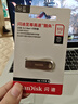 闪迪（SanDisk）512GB USB3.2 U盘 CZ74 读速高达400MB/s 金属高速u盘 安全加密 学习办公投标大容量优盘 实拍图