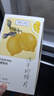 贡苑冻干柠檬片200克【共2盒】独立包装蜂蜜柠檬干片水果冷泡水喝花茶 实拍图