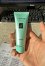 完美保湿乳液面霜晒后修护紧致滋养皮肤粗糙祛痘温和无刺激芦荟胶40g 实拍图