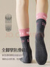 杜威克瑜伽袜子专业防滑舞蹈普拉提中长筒运动袜假两件款2双装灰+粉 实拍图
