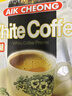 益昌老街（AIK CHEONG OLD TOWN）3合1(减少糖)速溶白咖啡粉 冲调饮品  马来西亚进口 15条600g 实拍图