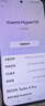 小米（MI）REDMI Turbo 4 Pro 第四代骁龙8s 7550mAh长续航 12GB+256GB 黑色 小米红米5G手机 实拍图