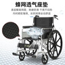 怡辉（YIHUI）轮椅老人专用出行轻便折叠医用年轻人骨折便携式手动推车lyyh112 实拍图
