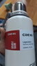 希乐（cille）保温杯保冷杯大容量户外便携高颜值316不锈钢水杯车载泡茶杯子 实拍图