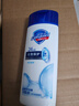 舒肤佳经典沐浴露纯白清香80g沐浴乳液男女士 新旧包装随机【京东金榜】 实拍图