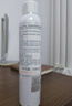 雅漾（Avene）舒泉调理喷雾300ML补水保湿爽肤湿敷水敏肌护肤化妆水大喷礼物 实拍图