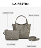 拉菲斯汀包包女包2025新款品牌单肩斜挎手提包头层牛皮菜篮子包送妈妈 大象灰 【头层牛皮版 JD专供】 实拍图