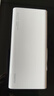 华为【3C认证】原装多协议超级快充移动电源10000mAh（Max 22.5W SE） 13重安全防护 可上飞机 白色 实拍图