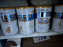 麦富迪 宠物狗狗羊奶粉 成犬幼犬新生狗狗专用配方羊奶粉 300g*4罐 实拍图