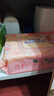 洁柔 babyface婴儿湿巾亲肤80片*6包牛奶精华无酒精儿童湿纸巾整箱 实拍图