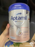 爱他美（Aptamil）德国白金版HMO 婴儿配方奶粉1段 (0-6个月) 800g 德爱白金 实拍图