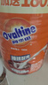 阿华田（Ovaltine）可可粉罐装1.38kg 营养早餐代餐牛奶冲饮即食蛋白型固体饮料1380 实拍图