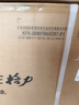 格力（GREE）1.5匹 云锦三代 新1级能效变频壁挂式省电舒适风空调挂 冷酷外机 KFR-35GW/NhAe1BAj 家电国家补贴 实拍图