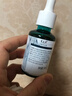养元青控油防脱发洗发水云南白药男女士专用洗头膏露500ml+精华液50ml*2 实拍图