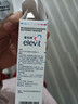 【原研进口】拜耳爱乐维叶酸 复合维生素60片 补充钙铁锌维生素c 孕妇叶酸备孕片女性艾乐维 复合维生素片 实拍图