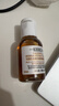 科颜氏（Kiehl's）金盏花爽肤水40ml试用体验盒 实拍图
