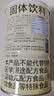 欣园阳光谷绿（FERME SUNSHING）富德泰 台湾原装 欣园 阳光谷绿杏仁粉500g 冲饮 南杏仁 杏仁茶 实拍图