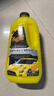 美光（Meguiar's）至尊蜡水洗车液1.4L去污上光棕榈水蜡浓缩泡沫清洗剂 实拍图