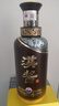 茅台（MOUTAI）汉酱酒 酱香型白酒 51度 500ml*1 单瓶装 实拍图