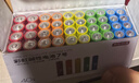 京东京造 7号电池40节彩虹装 七号电池碱性超性能无铅无汞 适用血压计/血糖仪/指纹锁/遥控器/儿童玩具 实拍图