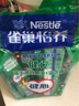 雀巢（Nestle）怡养健心鱼油中老年奶粉高钙400g袋装成人奶粉 送礼送长辈 实拍图
