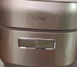 美的（Midea）【国家补贴】电压力锅IH速嫩感 0涂层高压锅5升家用煲汤智能预约电饭煲自动排气健康钢胆MY-S5879K 实拍图