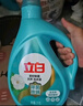 立白天然茶籽洗衣液12斤 除菌除螨抑菌 手洗机洗祛味去渍含补充装 实拍图