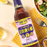 宝鼎天鱼特级康乐醋500ml蘸醋虾蟹饺子醋家用凉拌食用醋米醋 实拍图