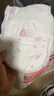 好奇（Huggies）铂金装小桃裤成长裤XXXL26片*4包(17kg以上)【透爽散热】 实拍图