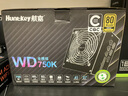 航嘉（Huntkey）WD750K全模组 金牌750W电脑电源（80PLUS金牌/单路60A/全电压/LLC+SR+DC-DC/智能温控） 实拍图