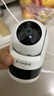 中沃双摄1000万家用智能高清监控摄像头360度无死角带夜视手机远程室内外监控器全景语音家庭云台 实拍图
