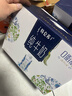 蒙牛特仑苏嗨Milk脱脂纯牛奶250ml*10盒 0脂肪 精美京绣送礼盒装 实拍图