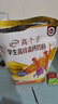 伊利高个子全聪高锌高钙学生奶粉 奶粉儿童6-14岁 早餐 DHA+ARA 400g 实拍图