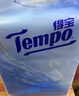 得宝（TEMPO）Velvet臻享天鹅绒软抽 4层80抽*4包/提 纸巾 餐巾纸 面巾纸 实拍图