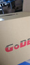 GODEX科诚G530珠宝行业标签机打印固定资产二维码碳带办公不干胶入仓条码热敏纸洗水唛吊牌热转印打印机 实拍图