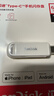 闪迪（SanDisk）64GB Type-C USB3.2 苹果手机U盘 奶油白 读速150MB/s 苹果MFI认证 iPhone/iPad手机电脑两用U盘 实拍图