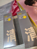 C咖双管洗面奶80g*2氨基酸控油洁面乳去黑头去角质卸妆卸防晒男女 实拍图