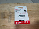 闪迪（SanDisk）256GB Type-C USB3.2 手机U盘DDC4 读速高达400MB/s 自动备份 手机电脑两用 金属双接口大容量优盘 实拍图