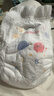 好奇（Huggies）金装拉拉裤XXL74(15kg以上)尿不湿【速干不易红】 实拍图