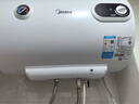 美的（Midea）【整机8年质保】40升电热水器2000W节能省电速热出租屋高温杀菌加长防电墙F40-15A3 实拍图