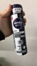 妮维雅（NIVEA）男士黑白出众爽身气雾 150ml*2（ 夏季  腋下抑汗 干爽） 实拍图
