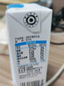 伊利 全脂纯牛奶整箱250ml*16盒*3箱 早餐伴侣 礼盒装 8月产 实拍图