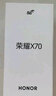 荣耀X70 12+512 幻夜黑  金标十面抗摔 80W无线超级快充 IP69防水 荣耀绿洲护眼屏 AI手机 国家补贴 实拍图