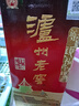 泸州老窖 六年窖头曲 浓香型白酒 52度500ml*6瓶 整箱装(赠送3个礼品袋) 实拍图