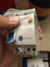 正泰（CHNT）漏电保护NBE7LE断路器 小型家用总闸带漏保开关 电工推荐保护器 1P+N 25A 实拍图